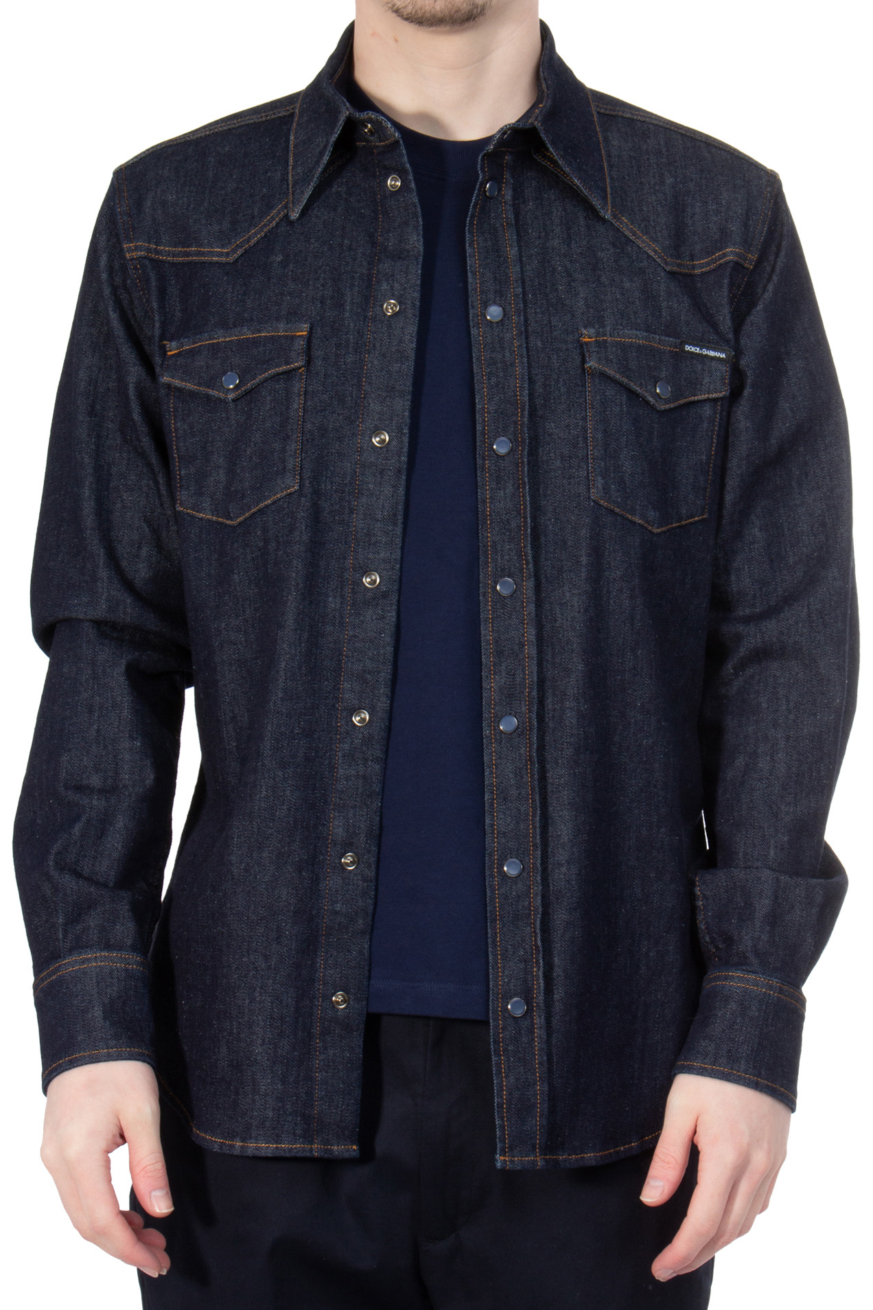 DOLCE & GABBANA Stretch Denim Shirt