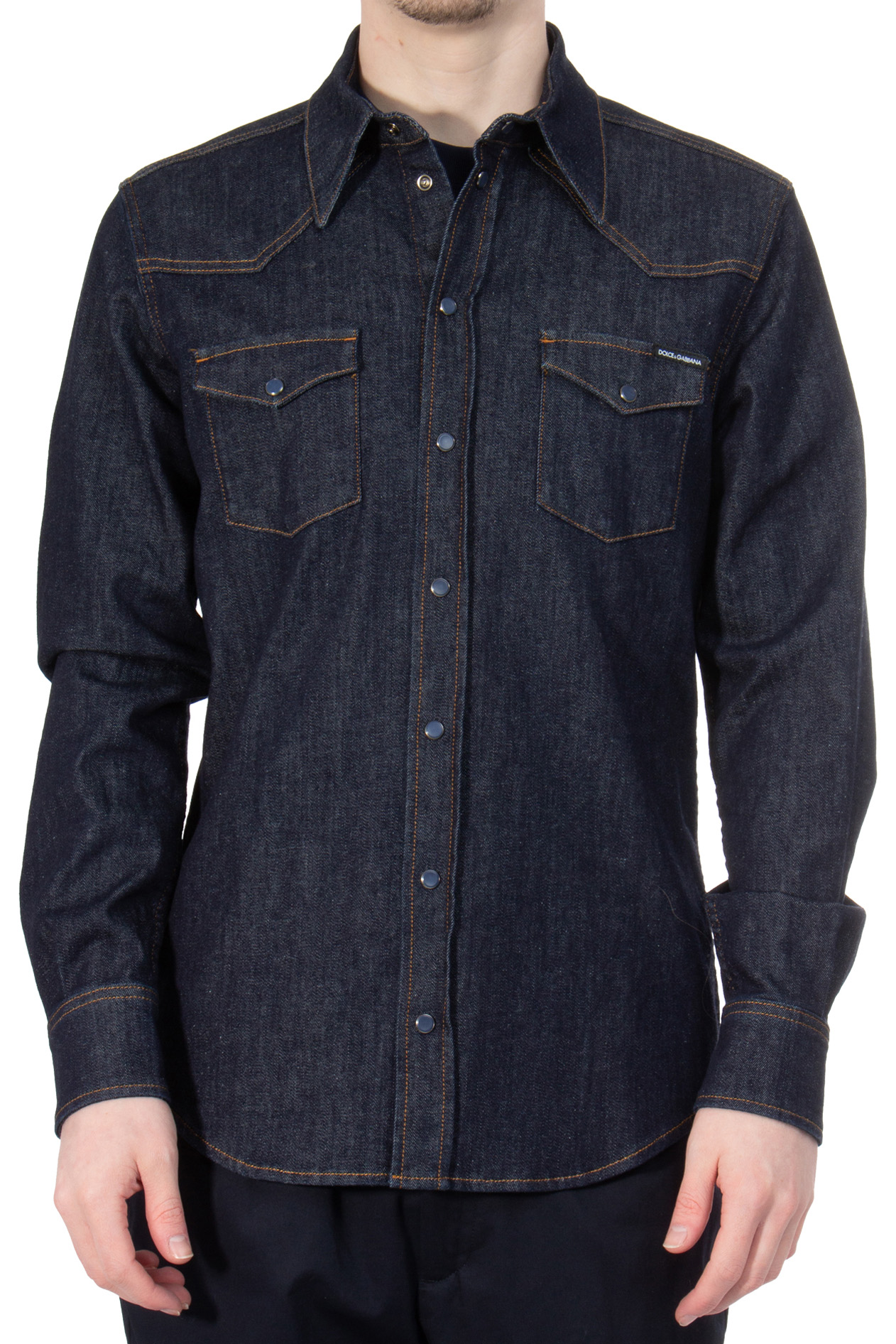 DOLCE & GABBANA Stretch Denim Shirt