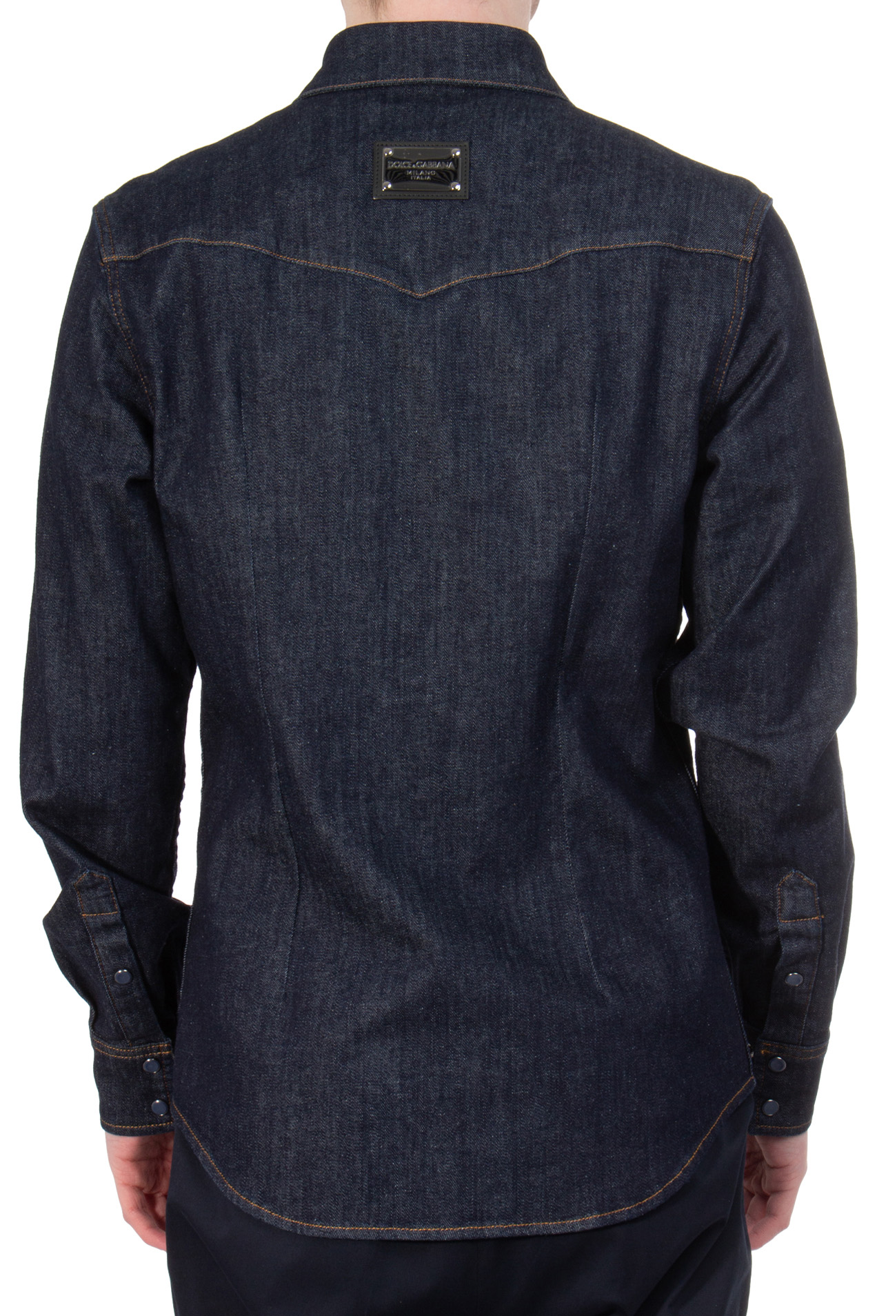 DOLCE & GABBANA Stretch Denim Shirt