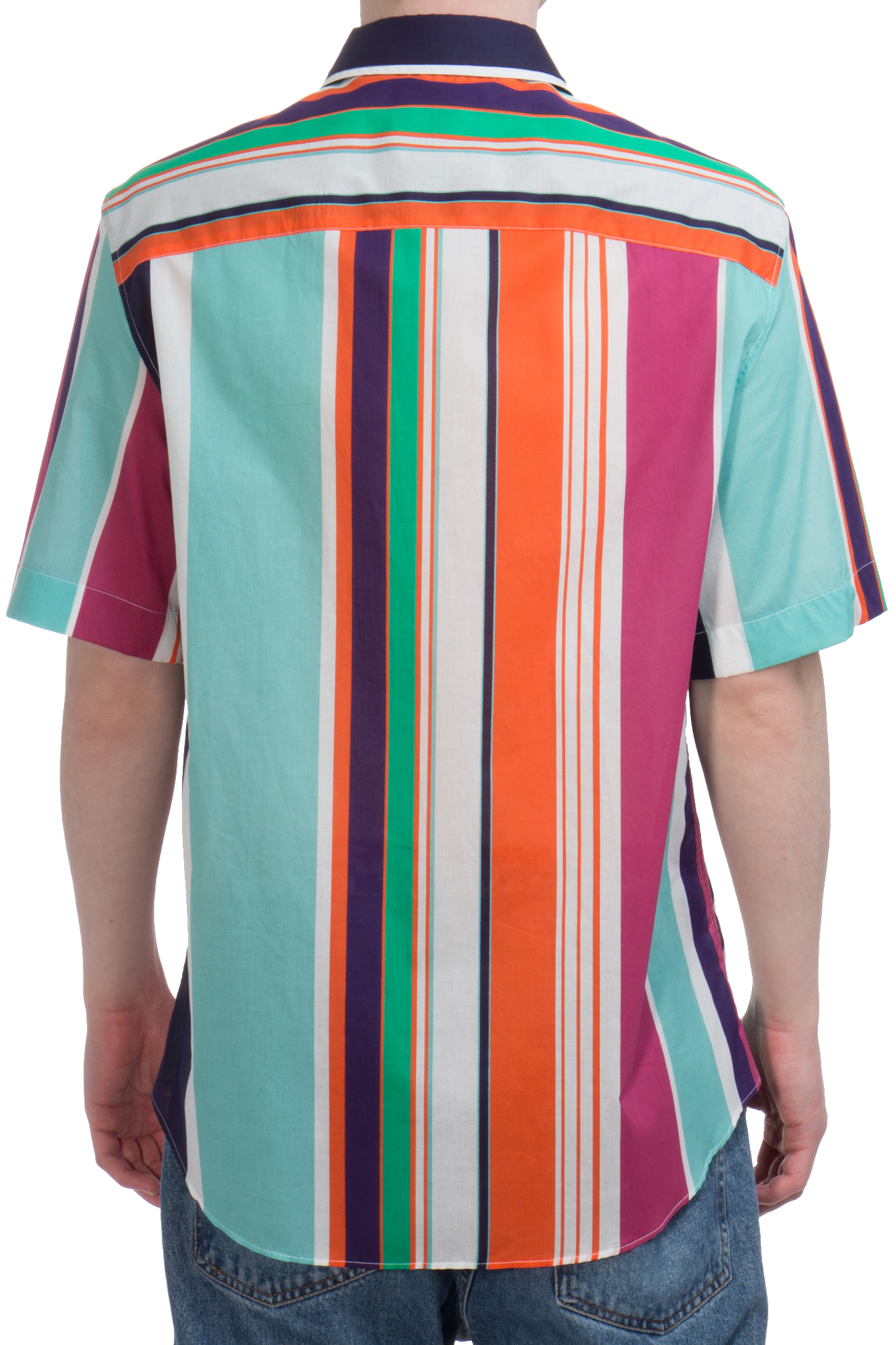 ETRO Striped Cotton Shirt